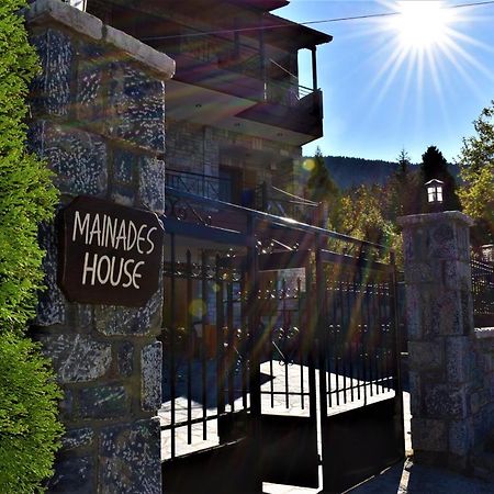 Mainades House Apartment Витина Екстериор снимка