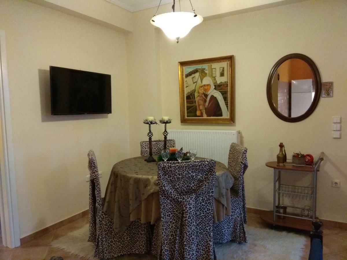 Mainades House Apartment Витина Екстериор снимка
