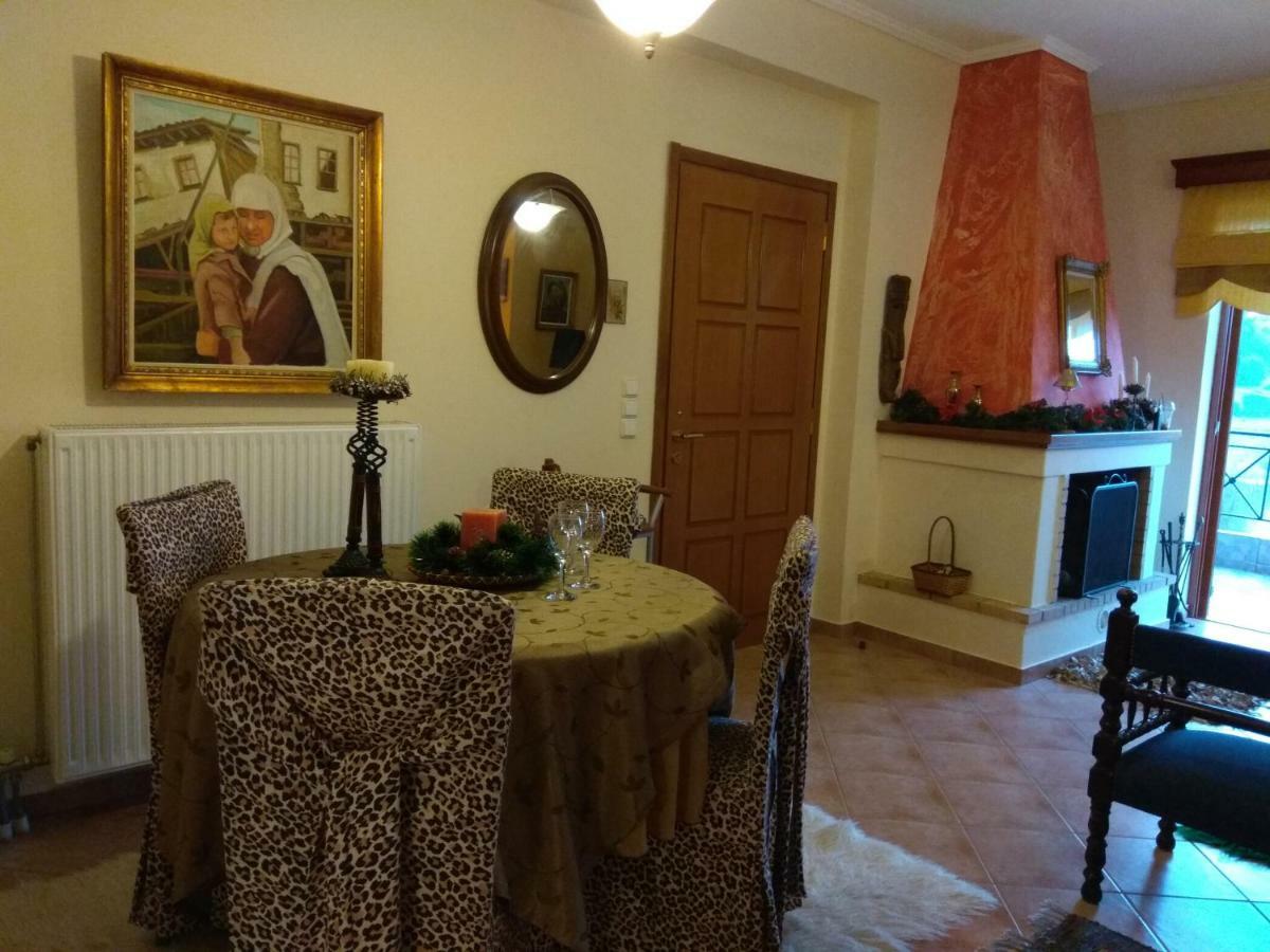 Mainades House Apartment Витина Екстериор снимка